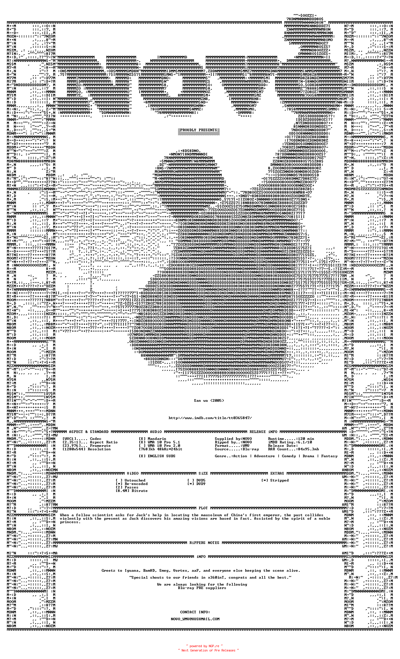 NFO for the release The.Myth.2005.Bluray.720p.VC1.CN.5.1.WMV-NOVO by NOVO