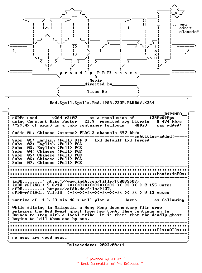 NFO for the release Red.Spell.Spells.Red.1983.720P.BLURAY.X264-WATCHABLE by WATCHABLE